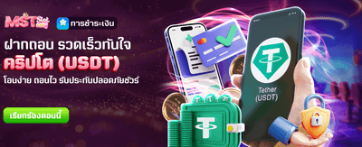 สมัคร ktvvip ทางเข้า รับ 2,888
