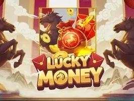 เงินนำโชค (1) game icon